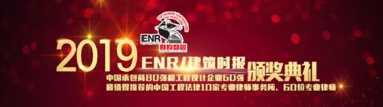 9888拉斯维加斯(股份)有限公司-官方网站