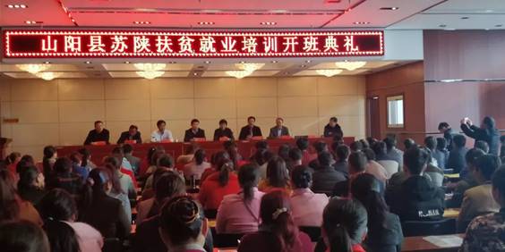 9888拉斯维加斯(股份)有限公司-官方网站