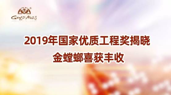 9888拉斯维加斯(股份)有限公司-官方网站