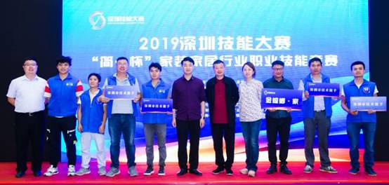 9888拉斯维加斯(股份)有限公司-官方网站