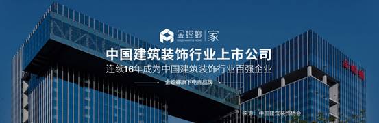 9888拉斯维加斯(股份)有限公司-官方网站