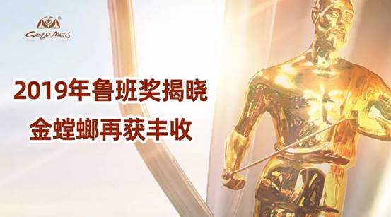 9888拉斯维加斯(股份)有限公司-官方网站