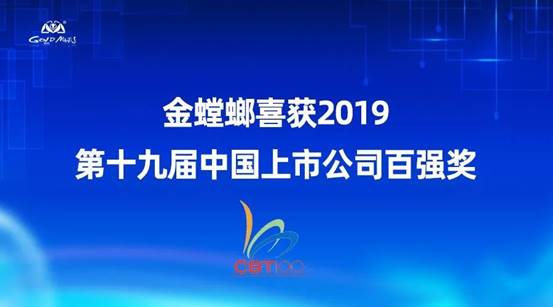 9888拉斯维加斯(股份)有限公司-官方网站