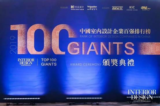 9888拉斯维加斯(股份)有限公司-官方网站