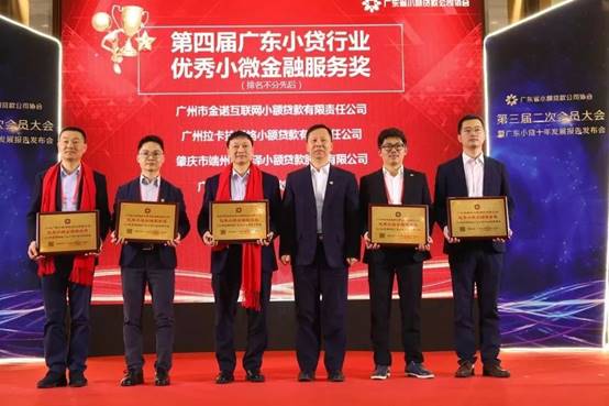 9888拉斯维加斯(股份)有限公司-官方网站