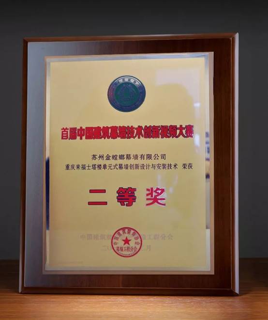 9888拉斯维加斯(股份)有限公司-官方网站
