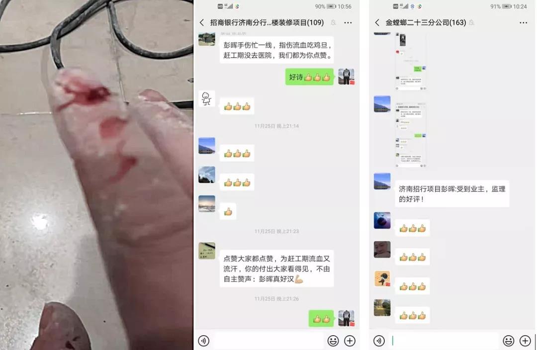 9888拉斯维加斯(股份)有限公司-官方网站