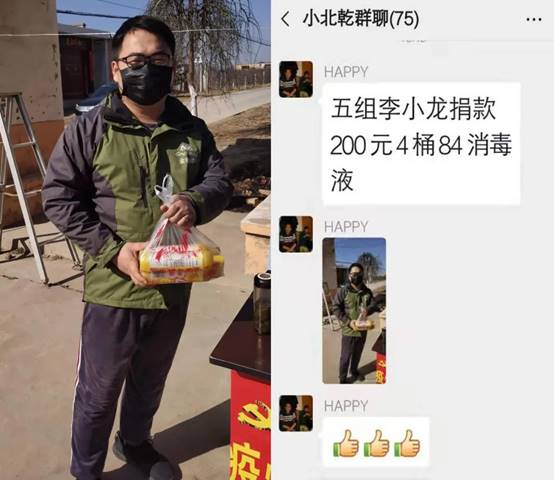 9888拉斯维加斯(股份)有限公司-官方网站