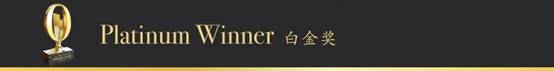 9888拉斯维加斯(股份)有限公司-官方网站