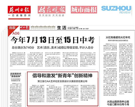 9888拉斯维加斯(股份)有限公司-官方网站