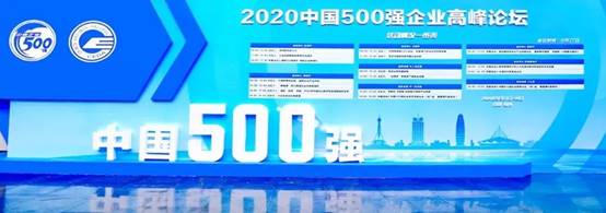 9888拉斯维加斯(股份)有限公司-官方网站
