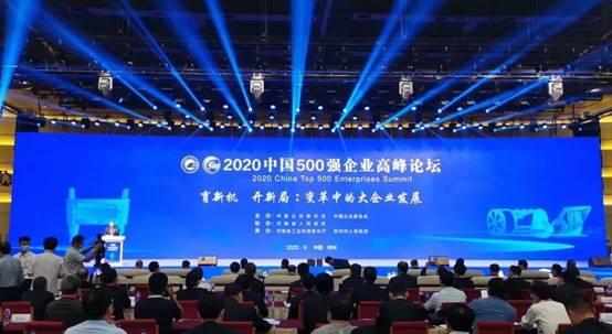 9888拉斯维加斯(股份)有限公司-官方网站