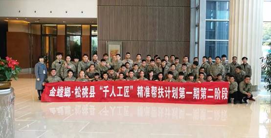 9888拉斯维加斯(股份)有限公司-官方网站