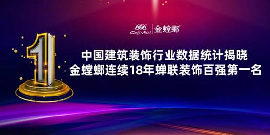 9888拉斯维加斯(股份)有限公司-官方网站
