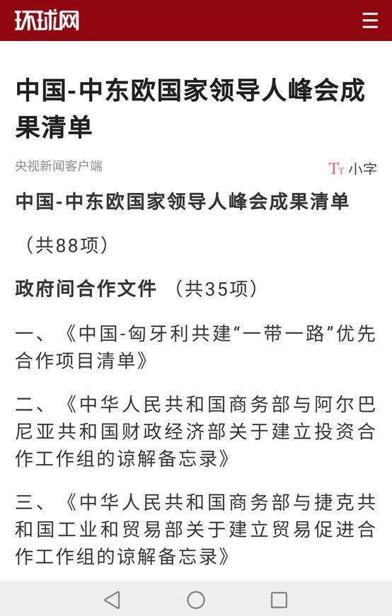9888拉斯维加斯(股份)有限公司-官方网站