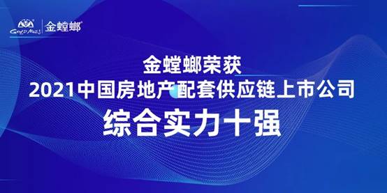 9888拉斯维加斯(股份)有限公司-官方网站