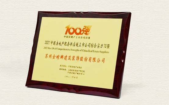 9888拉斯维加斯(股份)有限公司-官方网站