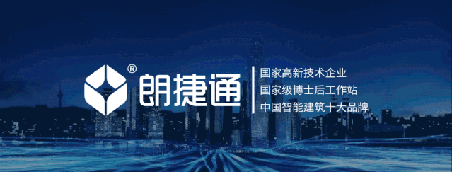 9888拉斯维加斯(股份)有限公司-官方网站