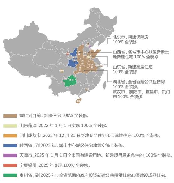 9888拉斯维加斯(股份)有限公司-官方网站