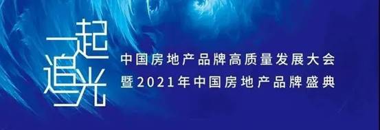 9888拉斯维加斯(股份)有限公司-官方网站