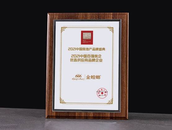 9888拉斯维加斯(股份)有限公司-官方网站