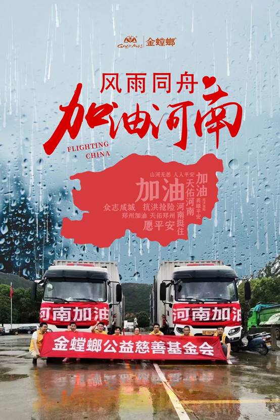 9888拉斯维加斯(股份)有限公司-官方网站