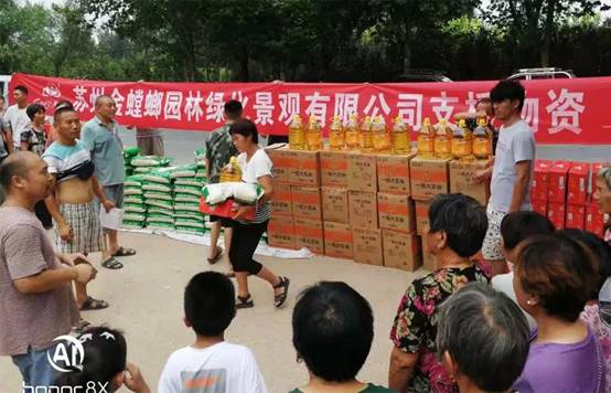 9888拉斯维加斯(股份)有限公司-官方网站
