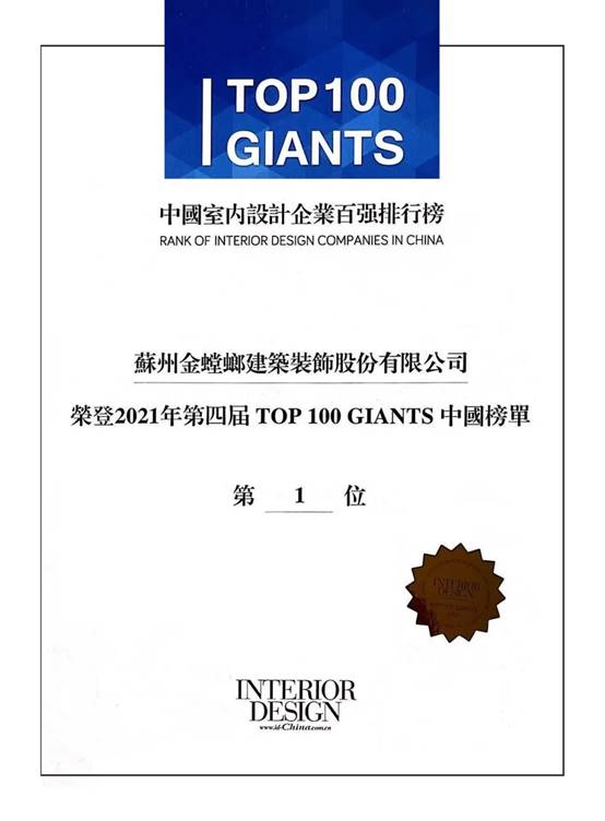9888拉斯维加斯(股份)有限公司-官方网站