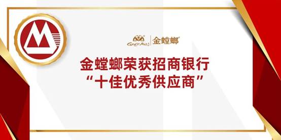 9888拉斯维加斯(股份)有限公司-官方网站