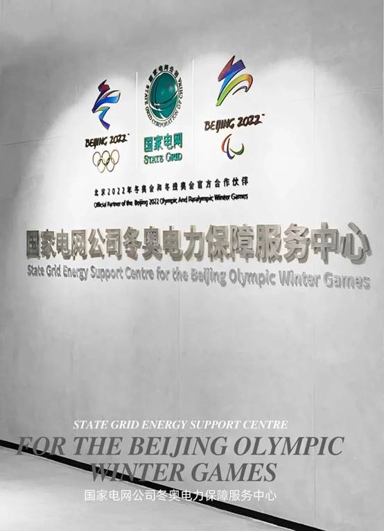 9888拉斯维加斯(股份)有限公司-官方网站
