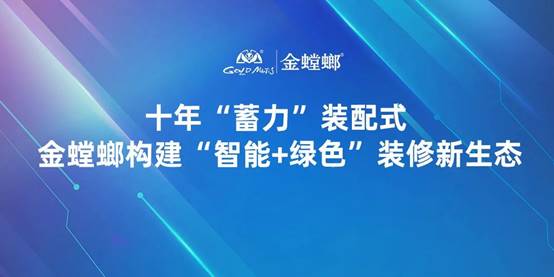 9888拉斯维加斯(股份)有限公司-官方网站