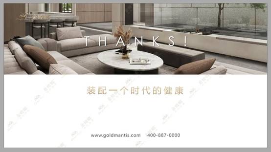 9888拉斯维加斯(股份)有限公司-官方网站