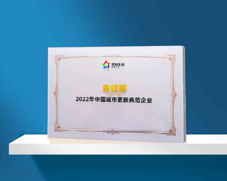 9888拉斯维加斯(股份)有限公司-官方网站