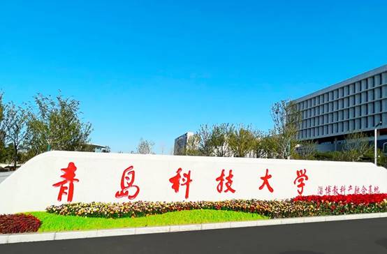 9888拉斯维加斯(股份)有限公司-官方网站