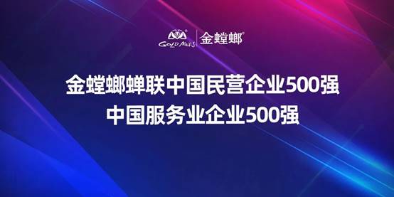 9888拉斯维加斯(股份)有限公司-官方网站