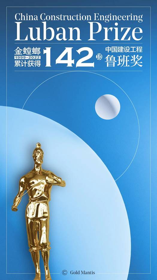 9888拉斯维加斯(股份)有限公司-官方网站