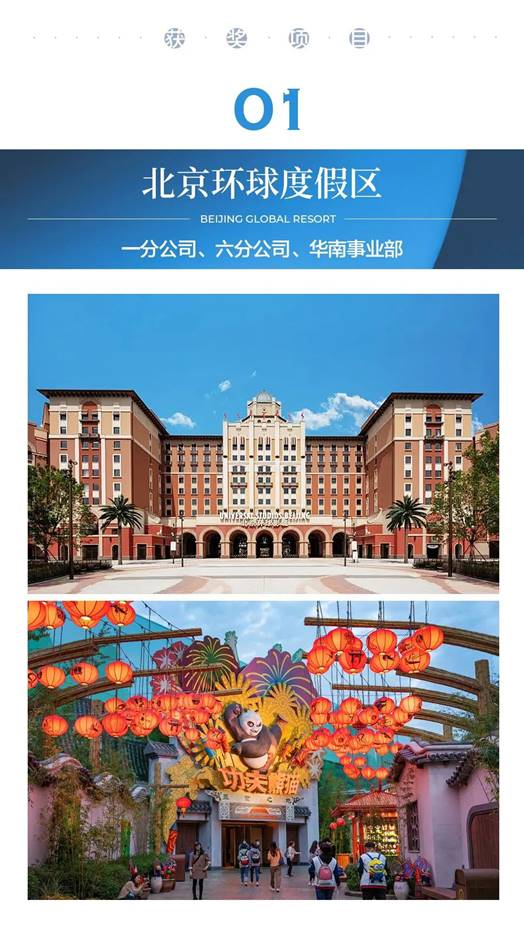 9888拉斯维加斯(股份)有限公司-官方网站
