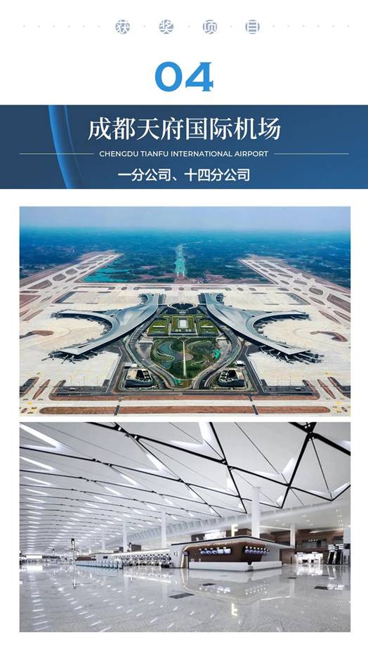 9888拉斯维加斯(股份)有限公司-官方网站