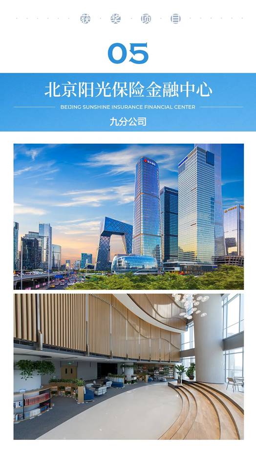9888拉斯维加斯(股份)有限公司-官方网站