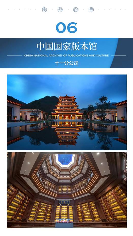 9888拉斯维加斯(股份)有限公司-官方网站