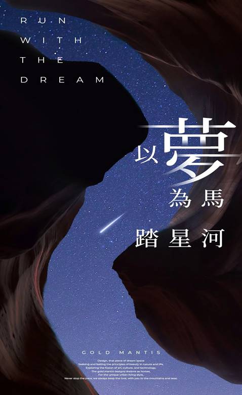 9888拉斯维加斯(股份)有限公司-官方网站