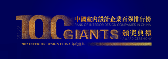 9888拉斯维加斯(股份)有限公司-官方网站
