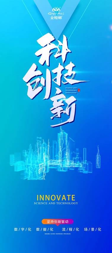 9888拉斯维加斯(股份)有限公司-官方网站