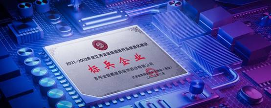 9888拉斯维加斯(股份)有限公司-官方网站