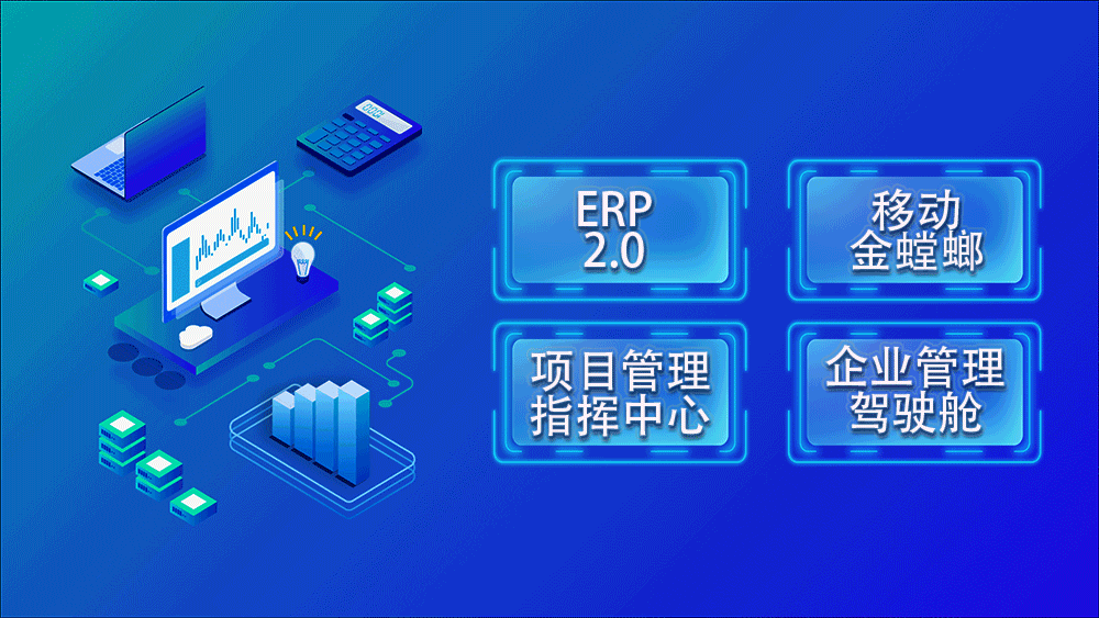 9888拉斯维加斯(股份)有限公司-官方网站