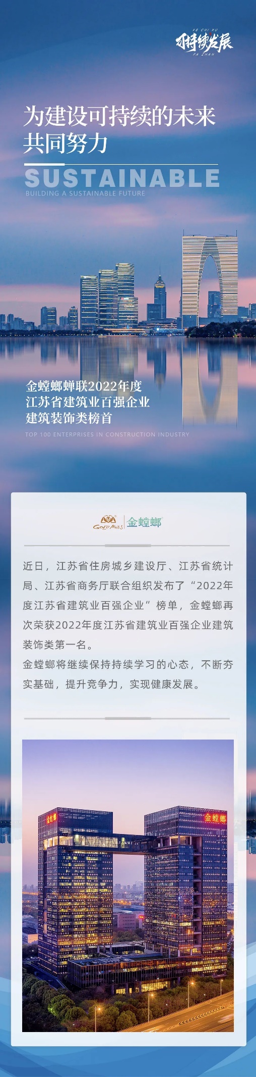 9888拉斯维加斯(股份)有限公司-官方网站